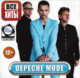 Depeche Mode F - int.jpg