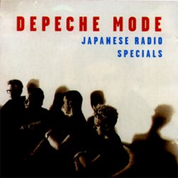 1 The 25th Strike - Japanese Radio Specials (1998) 1.jpg