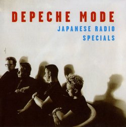 2 The 25th Strike - Japanese Radio Specials (1998) 1.jpg