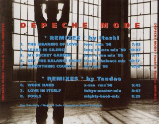 2 The 25th Strike - Japanese Radio Specials (1998) 5.jpg