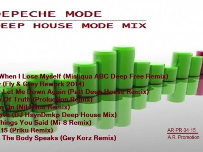 Deep House Mode Megamix