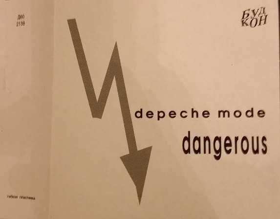 www.discogs.com