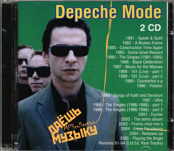 www.discogs.com