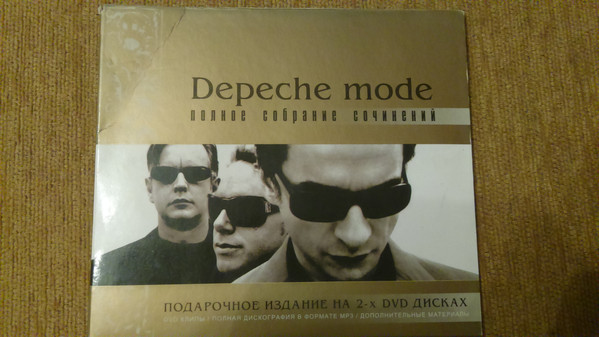 www.discogs.com