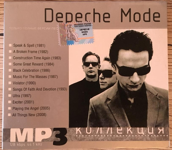 www.discogs.com