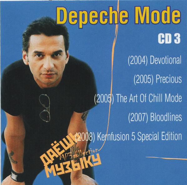 www.discogs.com